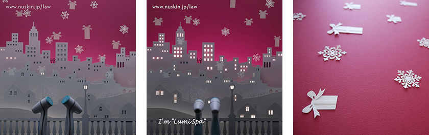 NuSkin LumiSpa 美術デザイン・制作